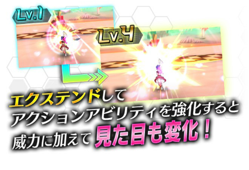画像ギャラリー No.007のサムネイル画像 / 「ドールズオーダー」,「ディナダン」「アグラヴェイン」のバレンタインバージョンが限定ドールとして登場