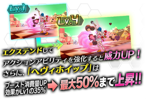 画像ギャラリー No.009のサムネイル画像 / 「ドールズオーダー」,「ディナダン」「アグラヴェイン」のバレンタインバージョンが限定ドールとして登場
