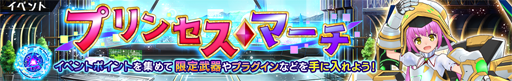 画像ギャラリー No.011のサムネイル画像 / 「ドールズオーダー」，期間限定先行★5ドール「鎧套の騎士 ブルーノ」が登場