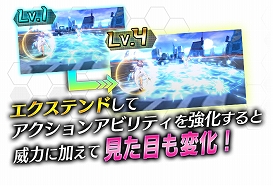 画像ギャラリー No.003のサムネイル画像 / 「ドールズオーダー」,人気投票の結果を受けて「ランスロット」が★5ドールとなって登場