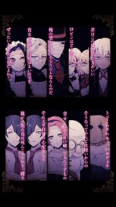画像ギャラリー No.005のサムネイル画像 / スマホ向けノベルゲーム「籠庭のクックロビン」が配信