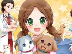 シリーズ最新作「わんニャンどうぶつ病院 ペットのお医者さんになろう！」が3月15日に発売決定。獣医師の仕事を疑似体験できる
