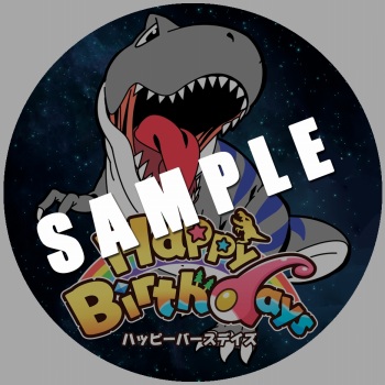 画像ギャラリー No.003のサムネイル画像 / 「Happy Birthdays」の公式サイトがグランドオープン。PV第1弾「初級編」が公開