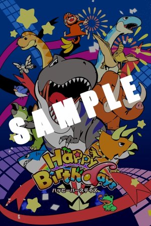 画像ギャラリー No.005のサムネイル画像 / 「Happy Birthdays」の公式サイトがグランドオープン。PV第1弾「初級編」が公開