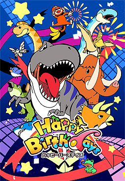 画像ギャラリー No.002のサムネイル画像 / Nintendo Switch用ハコニワ育成シム「Happy Birthdays」が本日発売。生物が誕生する環境を作り出し，進化・発展させよう