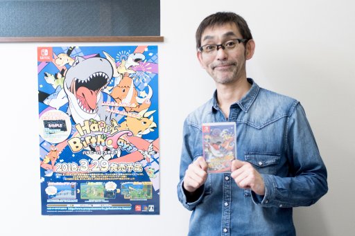 画像ギャラリー No.001のサムネイル画像 / 「牧場物語」の和田康宏氏がSwitchに感じた可能性。生態系シム「ハッピーバースデイズ」クリエイティブプロデューサーインタビュー