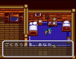 画像ギャラリー No.026のサムネイル画像 / 「牧場物語」の和田康宏氏がSwitchに感じた可能性。生態系シム「ハッピーバースデイズ」クリエイティブプロデューサーインタビュー