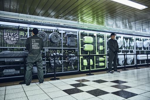 画像ギャラリー No.001のサムネイル画像 / 「ボーダーブレイク」，新宿駅で開催された「1/1 プラモデル プロジェクト」の模様を公開