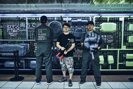 画像ギャラリー No.002のサムネイル画像 / 「ボーダーブレイク」，新宿駅で開催された「1/1 プラモデル プロジェクト」の模様を公開