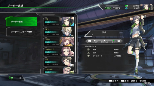 画像ギャラリー No.008のサムネイル画像 / PS4版「ボーダーブレイク」はアーケード版とどこが違う? ゲーセンで戦い続けてきた石井ぜんじ氏が見た“新しい戦場”の風景