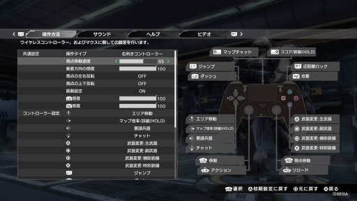 画像ギャラリー No.011のサムネイル画像 / PS4版「ボーダーブレイク」はアーケード版とどこが違う? ゲーセンで戦い続けてきた石井ぜんじ氏が見た“新しい戦場”の風景