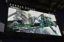 画像ギャラリー No.004のサムネイル画像 / ［TGS 2018］PS4版「ボーダーブレイク」のスペシャルステージをレポート。新機体やフレンド機能の追加，全国大会の開催などが発表に