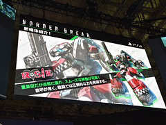 ［TGS 2018］PS4版「ボーダーブレイク」のスペシャルステージをレポート。新機体やフレンド機能の追加，全国大会の開催などが発表に