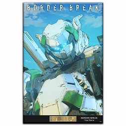 画像ギャラリー No.001のサムネイル画像 / PS4版「BORDER BREAK」，公式大会の決勝戦が4月28日に東京で開催