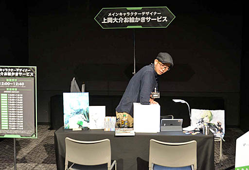 画像ギャラリー No.005のサムネイル画像 / PS4版「ボーダーブレイク」初の大規模大会が開催。この夏実施予定の大型バージョンアップ情報も明らかになった,「エースボーダー頂上決戦」レポート