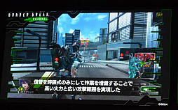 画像ギャラリー No.016のサムネイル画像 / PS4版「ボーダーブレイク」初の大規模大会が開催。この夏実施予定の大型バージョンアップ情報も明らかになった,「エースボーダー頂上決戦」レポート