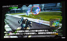 画像ギャラリー No.018のサムネイル画像 / PS4版「ボーダーブレイク」初の大規模大会が開催。この夏実施予定の大型バージョンアップ情報も明らかになった,「エースボーダー頂上決戦」レポート