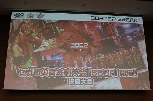 画像ギャラリー No.016のサムネイル画像 / 「ボーダーブレイク」の10年を開発者とゲストが振り返る,「10周年だヨ!ボダりな祭」レポート。12月のPS4版アップデートも一部が明らかに