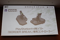 画像ギャラリー No.020のサムネイル画像 / 「ボーダーブレイク」の10年を開発者とゲストが振り返る,「10周年だヨ!ボダりな祭」レポート。12月のPS4版アップデートも一部が明らかに