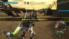 画像ギャラリー No.002のサムネイル画像 / PS4版「ボーダーブレイク」がVer.3.00にアップデート。プレイヤー同士で協力して正体不明の敵と戦う「ユニオンバトル」が実装