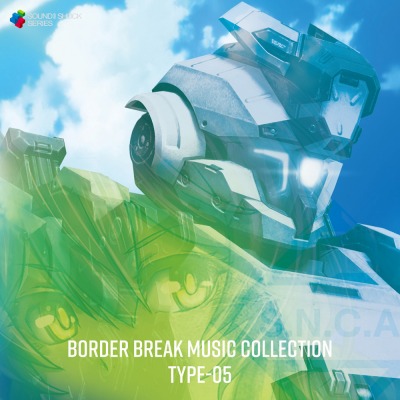 画像ギャラリー No.001のサムネイル画像 / PS4版「BORDER BREAK」のサウンドトラック第5弾が12月25日にリリース