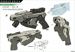 画像ギャラリー No.008のサムネイル画像 / 「ボーダーブレイク」にメカニックデザイナー海老川兼武氏がデザインした武器が登場。GWキャンペーンも開催中