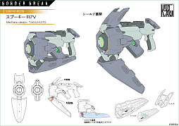 画像ギャラリー No.009のサムネイル画像 / 「ボーダーブレイク」，漫画家・加藤拓弐氏デザインのコラボ武器が登場。ロットチケットが毎日10枚もらえる歳末新春キャンペーンなども実施中