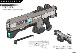 画像ギャラリー No.006のサムネイル画像 / 「ボーダーブレイク」,島田フミカネ氏がデザインを手がけた4種類のコラボ武器が登場。コラボピックアップロットが本日より開催