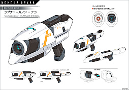 画像ギャラリー No.007のサムネイル画像 / 「ボーダーブレイク」,島田フミカネ氏がデザインを手がけた4種類のコラボ武器が登場。コラボピックアップロットが本日より開催