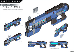 画像ギャラリー No.009のサムネイル画像 / 「ボーダーブレイク」,島田フミカネ氏がデザインを手がけた4種類のコラボ武器が登場。コラボピックアップロットが本日より開催