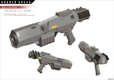 画像ギャラリー No.007のサムネイル画像 / 「ボーダーブレイク」,“近未来の架想重機デザインプロジェクト”出雲重機デザインの武器4種類が登場するピックアップロットを開催
