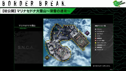画像ギャラリー No.008のサムネイル画像 / 「ボーダーブレイク」最後のオフラインイベント「公開生放送！ボーダーブレイクのボ！Last Runners」レポート。約14年の歴史に幕を下ろす