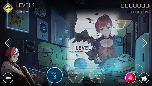 画像ギャラリー No.006のサムネイル画像 / Android版「Cytus II」で事前登録の受付がスタート。ver1.1で追加されるキャラクター「Cherry」の情報も明らかに