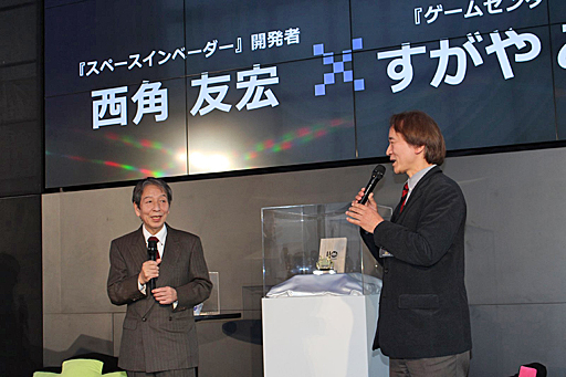 画像ギャラリー No.027のサムネイル画像 / 「スペースインベーダー」誕生40周年記念イベント「PLAY！スペースインベーダー展」がスタート。ヒルズの夜景をバックにプレイするインベーダーなど，4つの体感型コンテンツを楽しもう