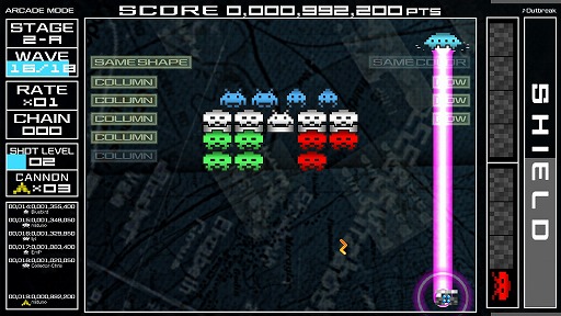 画像ギャラリー No.005のサムネイル画像 / 完全新曲3曲を引っさげて登場するPC版「SPACE INVADERS EXTREME」インプレッション。効果音とBGMが絶妙にブレンドされた進化形インベーダー