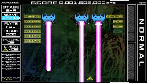 画像ギャラリー No.007のサムネイル画像 / 完全新曲3曲を引っさげて登場するPC版「SPACE INVADERS EXTREME」インプレッション。効果音とBGMが絶妙にブレンドされた進化形インベーダー