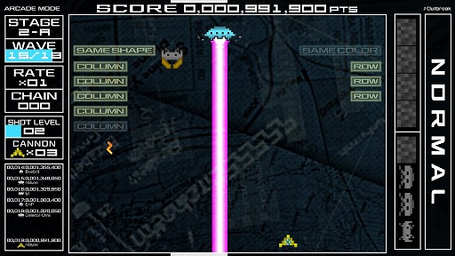 画像ギャラリー No.008のサムネイル画像 / 完全新曲3曲を引っさげて登場するPC版「SPACE INVADERS EXTREME」インプレッション。効果音とBGMが絶妙にブレンドされた進化形インベーダー