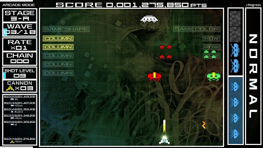 画像ギャラリー No.010のサムネイル画像 / 完全新曲3曲を引っさげて登場するPC版「SPACE INVADERS EXTREME」インプレッション。効果音とBGMが絶妙にブレンドされた進化形インベーダー
