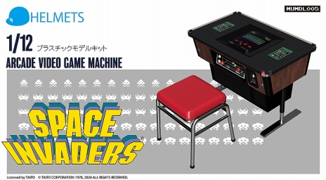 画像ギャラリー No.005のサムネイル画像 / タイトーの「スペースインベーダー筐体」と「ダライアス筐体」が1/12スケールのミニチュアで登場。オンラインストアで予約受付を開始