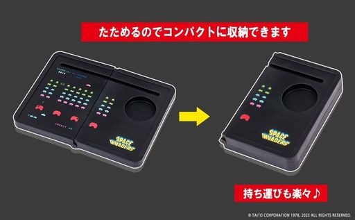 画像ギャラリー No.003のサムネイル画像 / 「スペースインベーダー」の45周年を記念したスペシャルブックが6月8日に発売決定。付録はゲーム画面をイメージした折りたたみテーブル