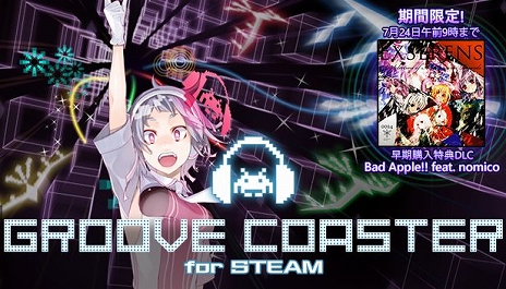 画像ギャラリー No.003のサムネイル画像 / Steam版「GROOVE COASTER」が本日より配信。7月24日までは早期購入特典としてDLC楽曲「Bad Apple!! feat.nomico」が付属