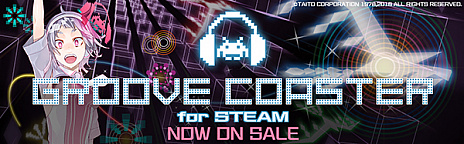 画像ギャラリー No.001のサムネイル画像 / リズムゲーム「GROOVE COASTER」PC版，クリエイターginkiha氏のDLC楽曲“APELIOTES”を8月1日9:00まで無料配信