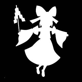 画像ギャラリー No.003のサムネイル画像 / Steam版「GROOVE COASTER」で，「UNDERTALE」の楽曲の配信がスタート。ゲーム本編とのバンドル版が期間限定で20％オフ