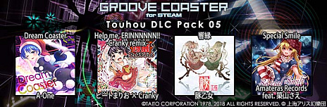 画像ギャラリー No.006のサムネイル画像 / Steam版「GROOVE COASTER」でアップデート実施。楽曲7曲とアバター5体が無料で追加されたほか，ウィンターセールも開催中