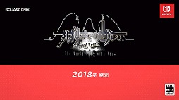画像ギャラリー No.003のサムネイル画像 / 任天堂が2018年前半に発売予定のNintendo Switch用タイトルの情報を公開。「マリオテニス」新作やリマスター版「DARK SOULS」などの情報も