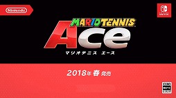 画像ギャラリー No.006のサムネイル画像 / 任天堂が2018年前半に発売予定のNintendo Switch用タイトルの情報を公開。「マリオテニス」新作やリマスター版「DARK SOULS」などの情報も