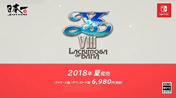 画像ギャラリー No.009のサムネイル画像 / 任天堂が2018年前半に発売予定のNintendo Switch用タイトルの情報を公開。「マリオテニス」新作やリマスター版「DARK SOULS」などの情報も