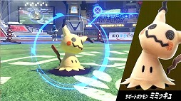画像ギャラリー No.024のサムネイル画像 / 任天堂が2018年前半に発売予定のNintendo Switch用タイトルの情報を公開。「マリオテニス」新作やリマスター版「DARK SOULS」などの情報も