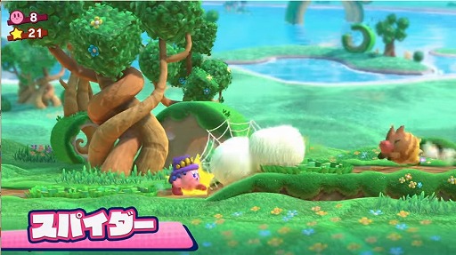 画像ギャラリー No.026のサムネイル画像 / 任天堂が2018年前半に発売予定のNintendo Switch用タイトルの情報を公開。「マリオテニス」新作やリマスター版「DARK SOULS」などの情報も