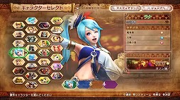 画像ギャラリー No.030のサムネイル画像 / 任天堂が2018年前半に発売予定のNintendo Switch用タイトルの情報を公開。「マリオテニス」新作やリマスター版「DARK SOULS」などの情報も